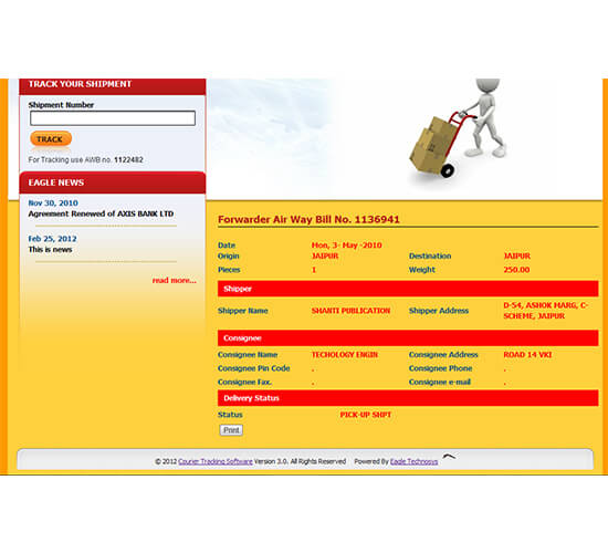 courier tracking software india