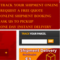 courier software